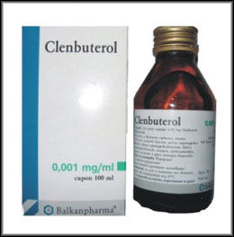 Clenbuterol for horses