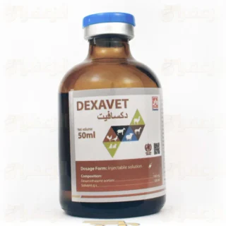 buy dexavet online