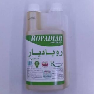 buy ropadiar solution 20%